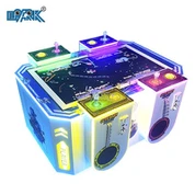Cute Corps Game Machine